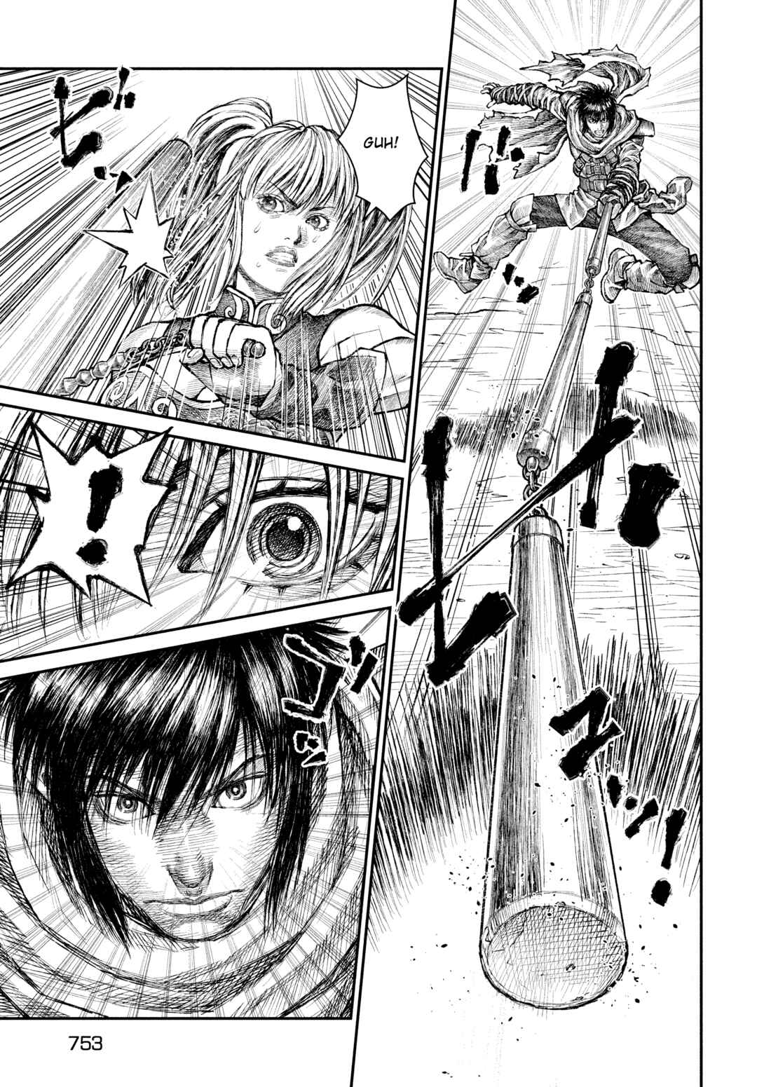 Violence Jack 20XX Chapter 9 - Page 27