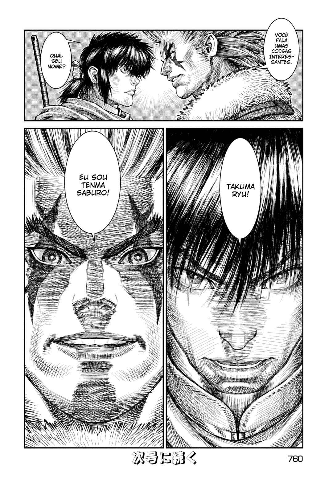 Violence Jack 20XX Chapter 9 - Page 33