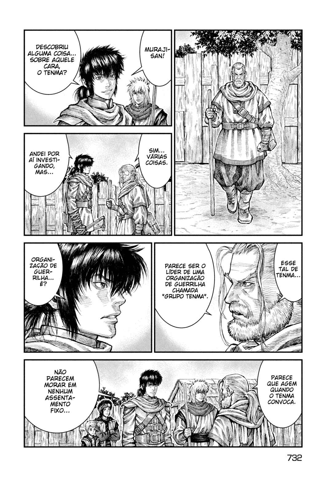 Violence Jack 20XX Chapter 9 - Page 6