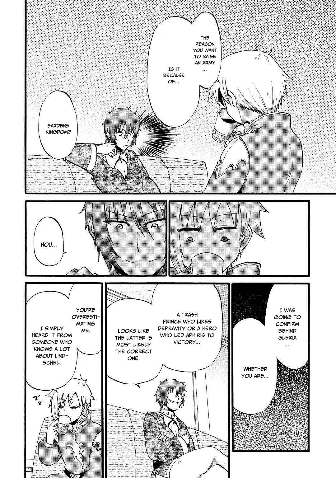 Zense wa Kentei. Konjou Kuzu Ouji Chapter 11 - Page 11