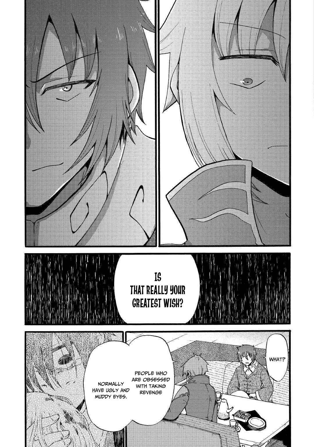 Zense wa Kentei. Konjou Kuzu Ouji Chapter 11 - Page 16