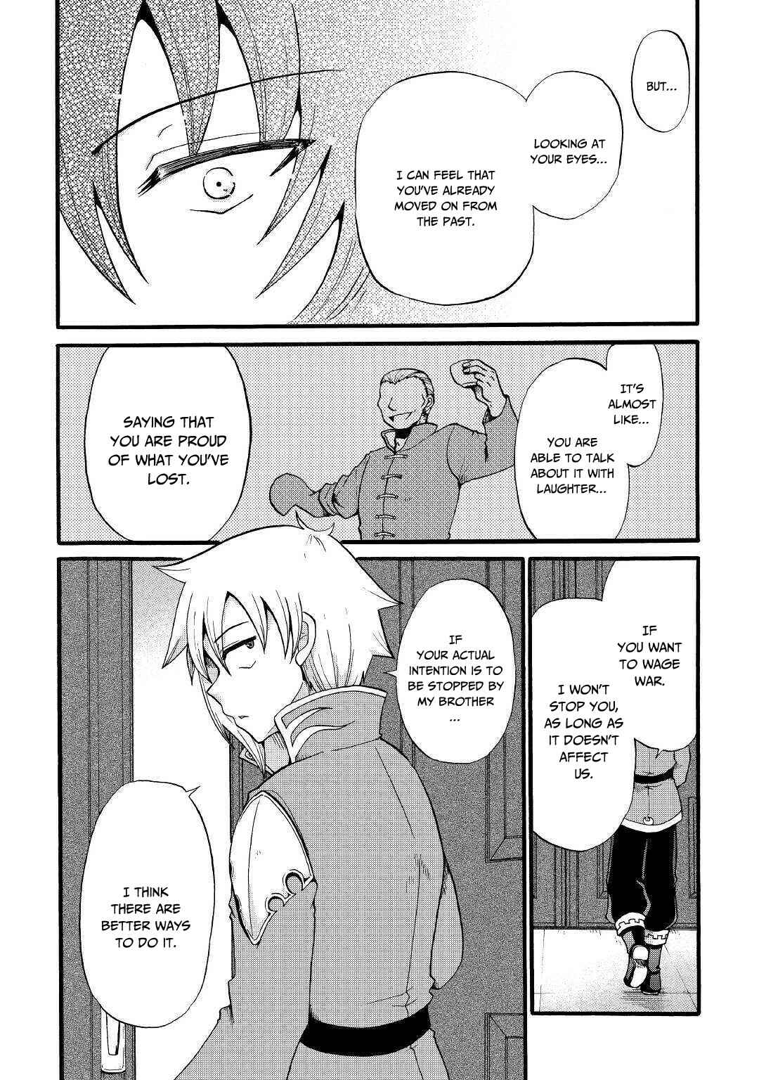 Zense wa Kentei. Konjou Kuzu Ouji Chapter 11 - Page 17
