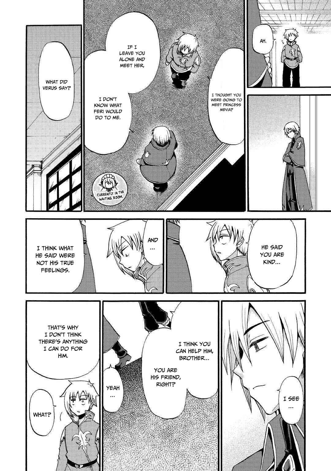 Zense wa Kentei. Konjou Kuzu Ouji Chapter 11 - Page 19