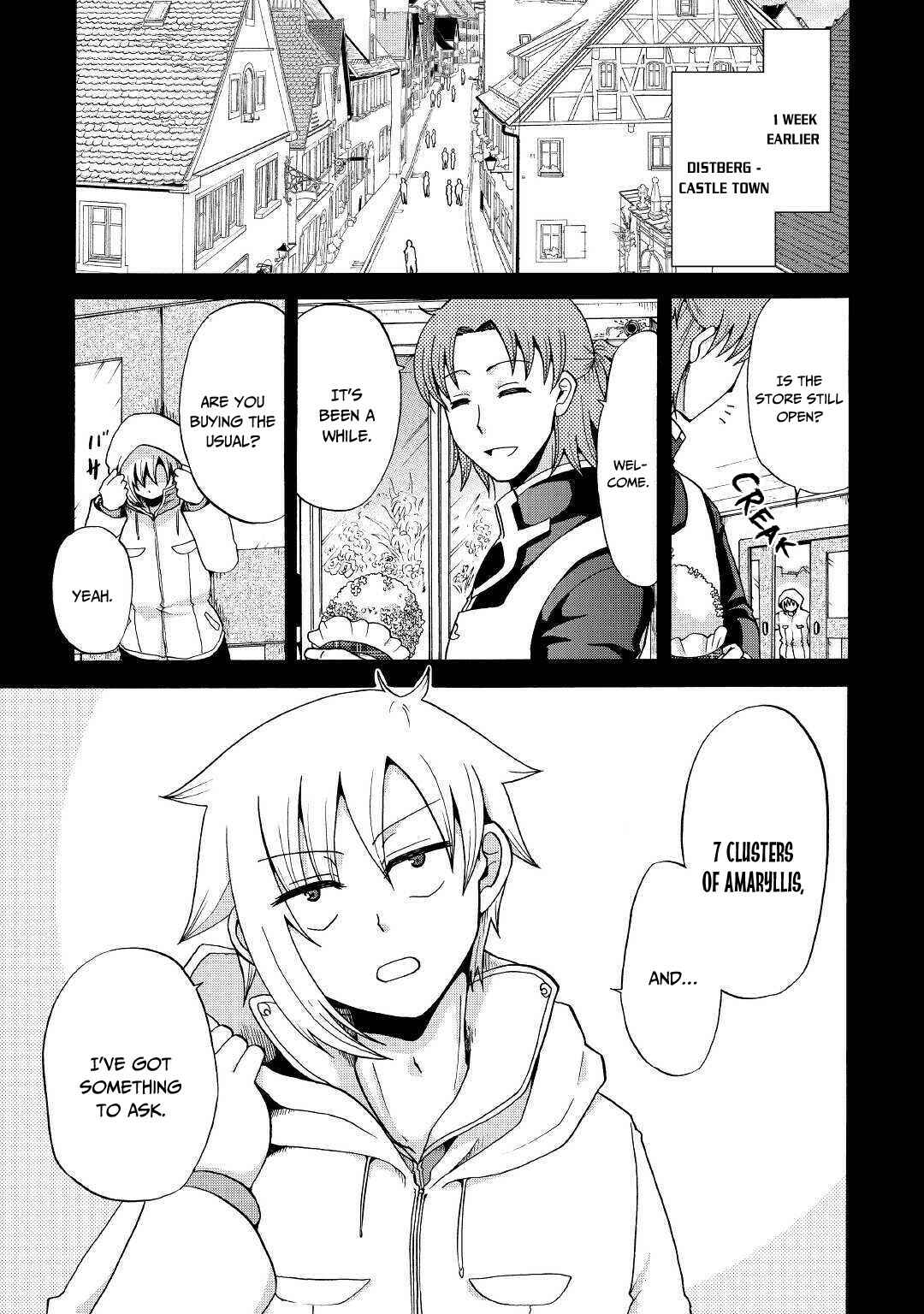 Zense wa Kentei. Konjou Kuzu Ouji Chapter 11 - Page 2