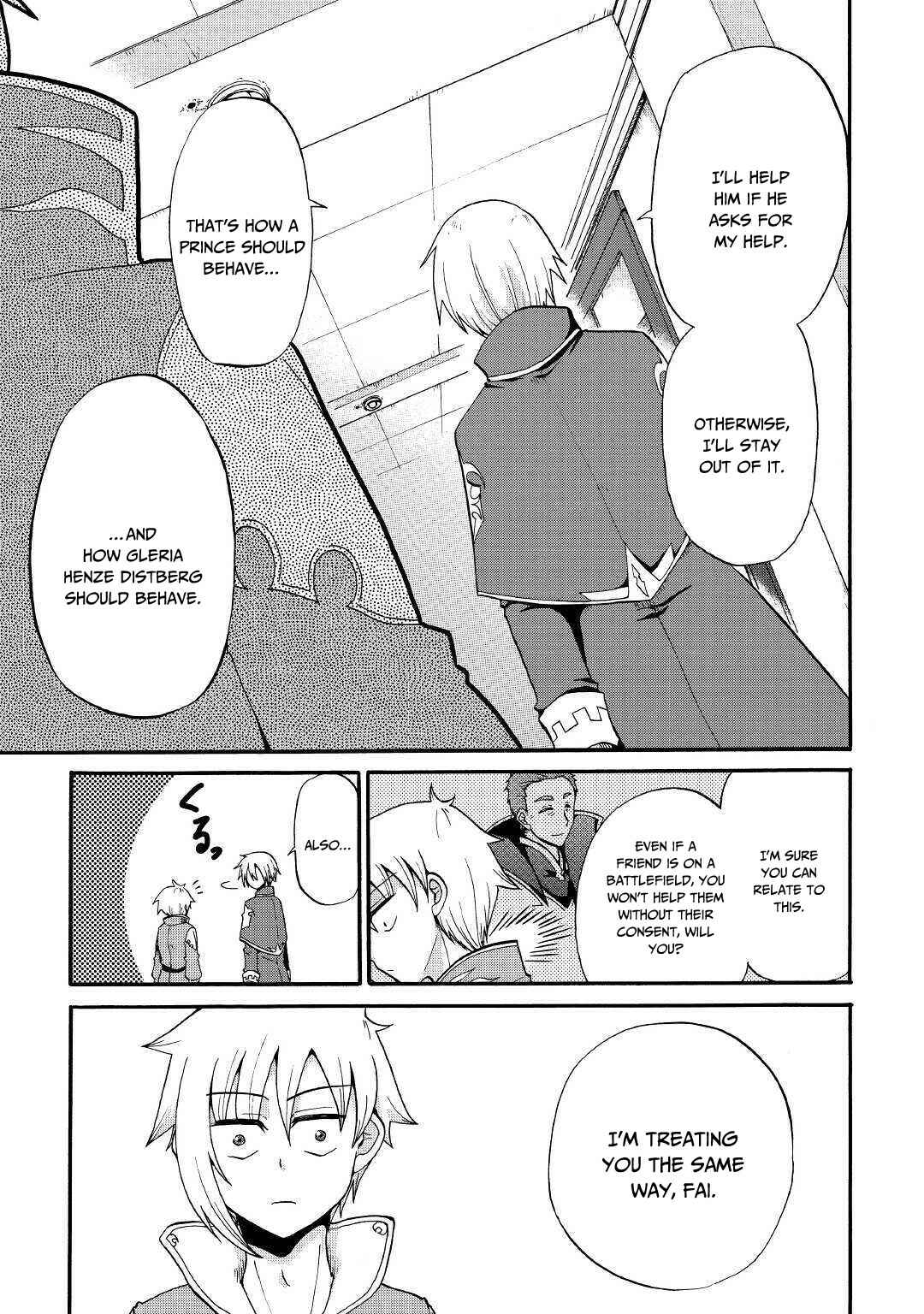 Zense wa Kentei. Konjou Kuzu Ouji Chapter 11 - Page 20