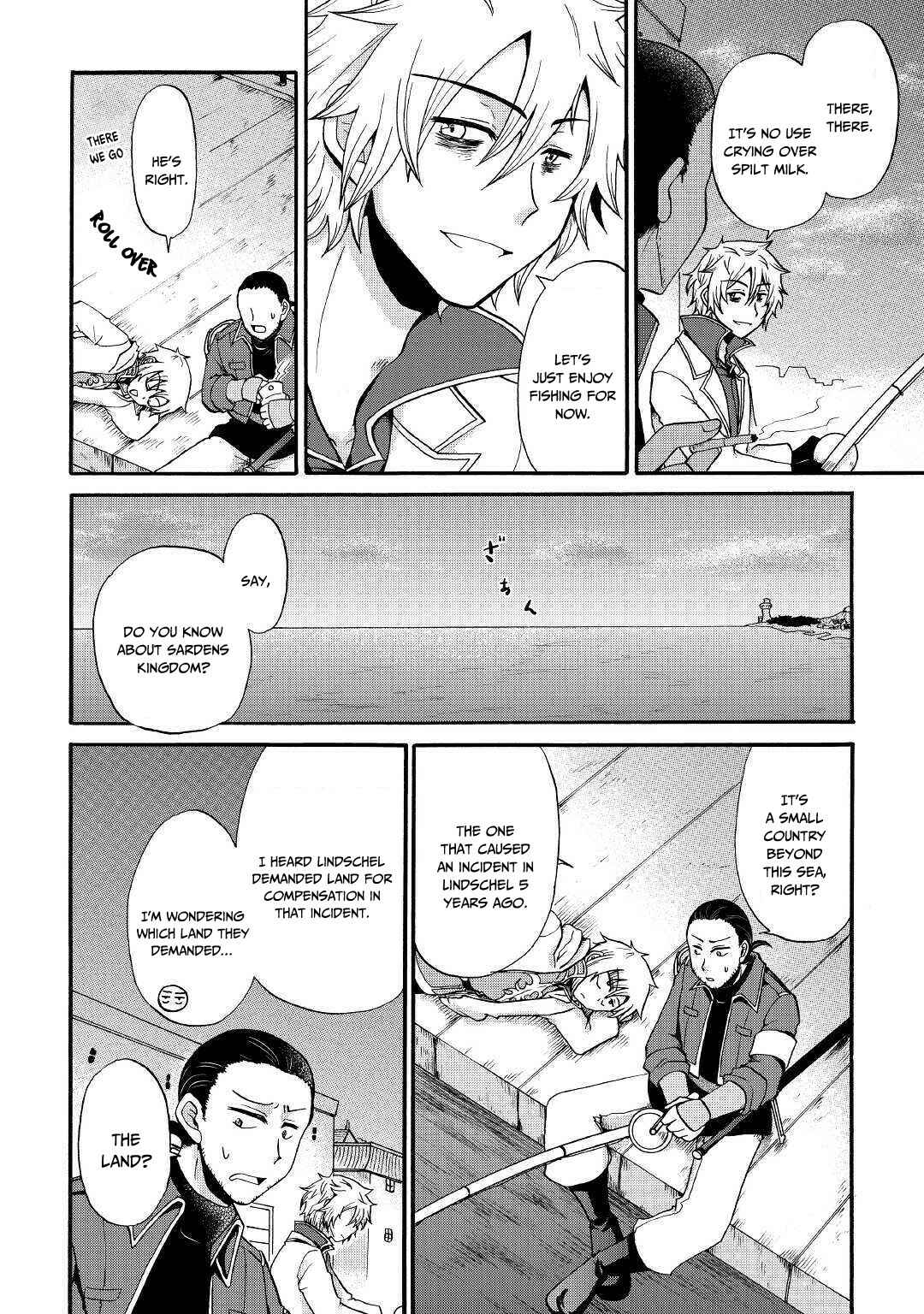 Zense wa Kentei. Konjou Kuzu Ouji Chapter 11 - Page 25