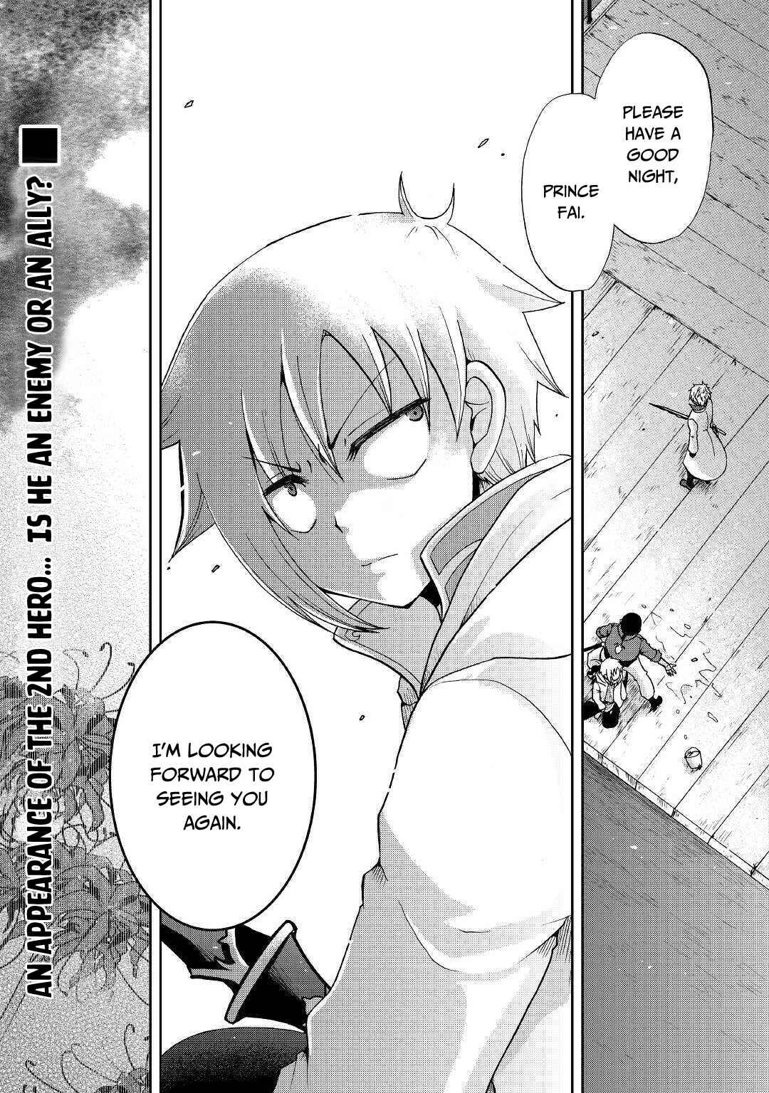 Zense wa Kentei. Konjou Kuzu Ouji Chapter 11 - Page 32