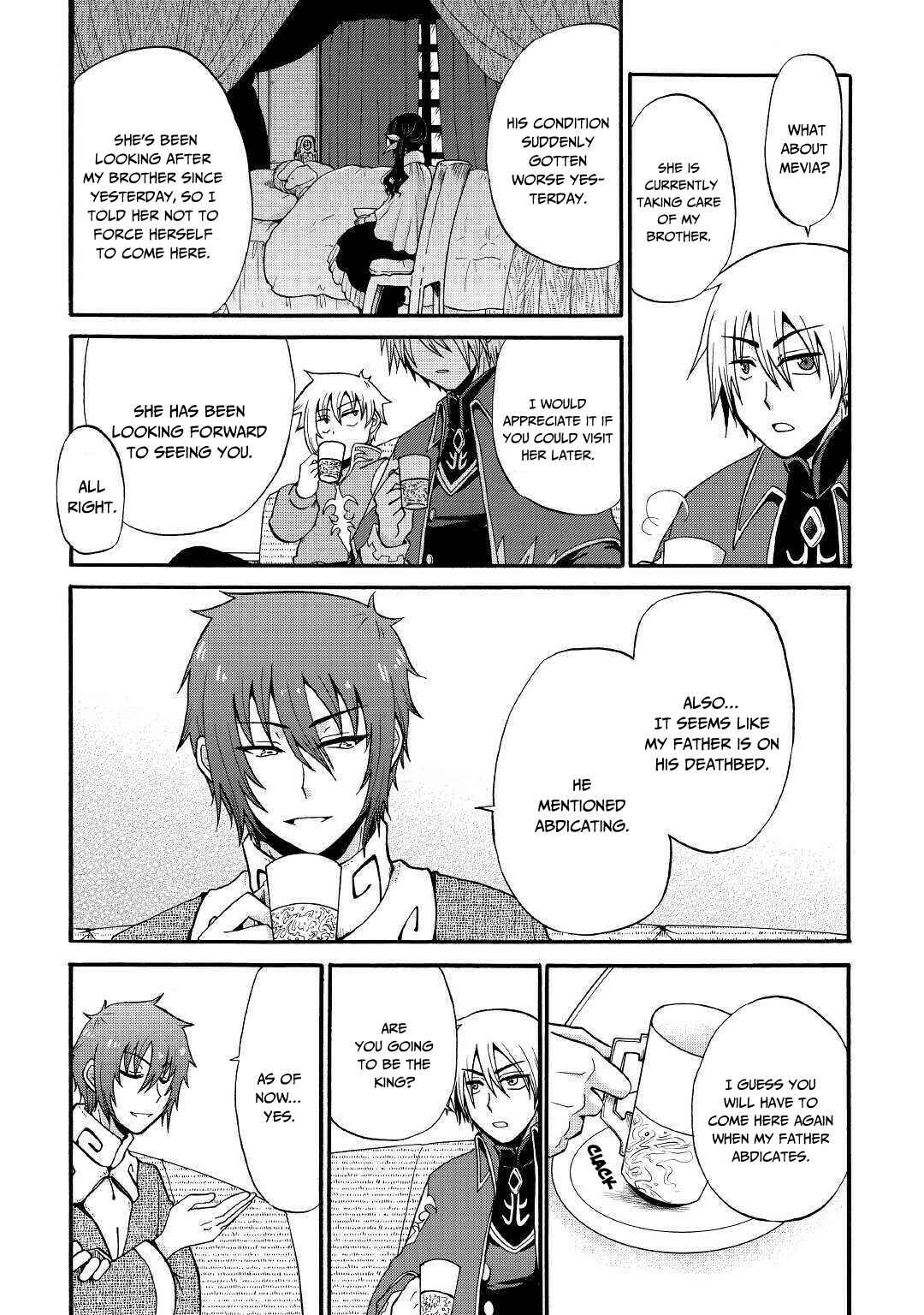 Zense wa Kentei. Konjou Kuzu Ouji Chapter 11 - Page 6