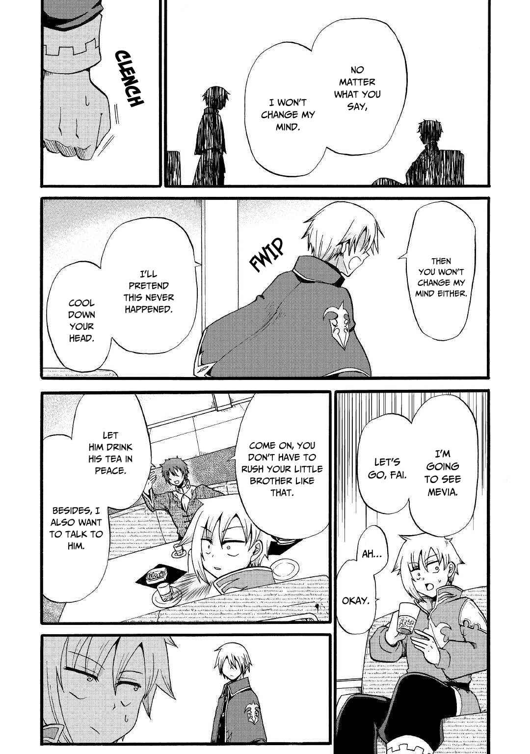 Zense wa Kentei. Konjou Kuzu Ouji Chapter 11 - Page 9