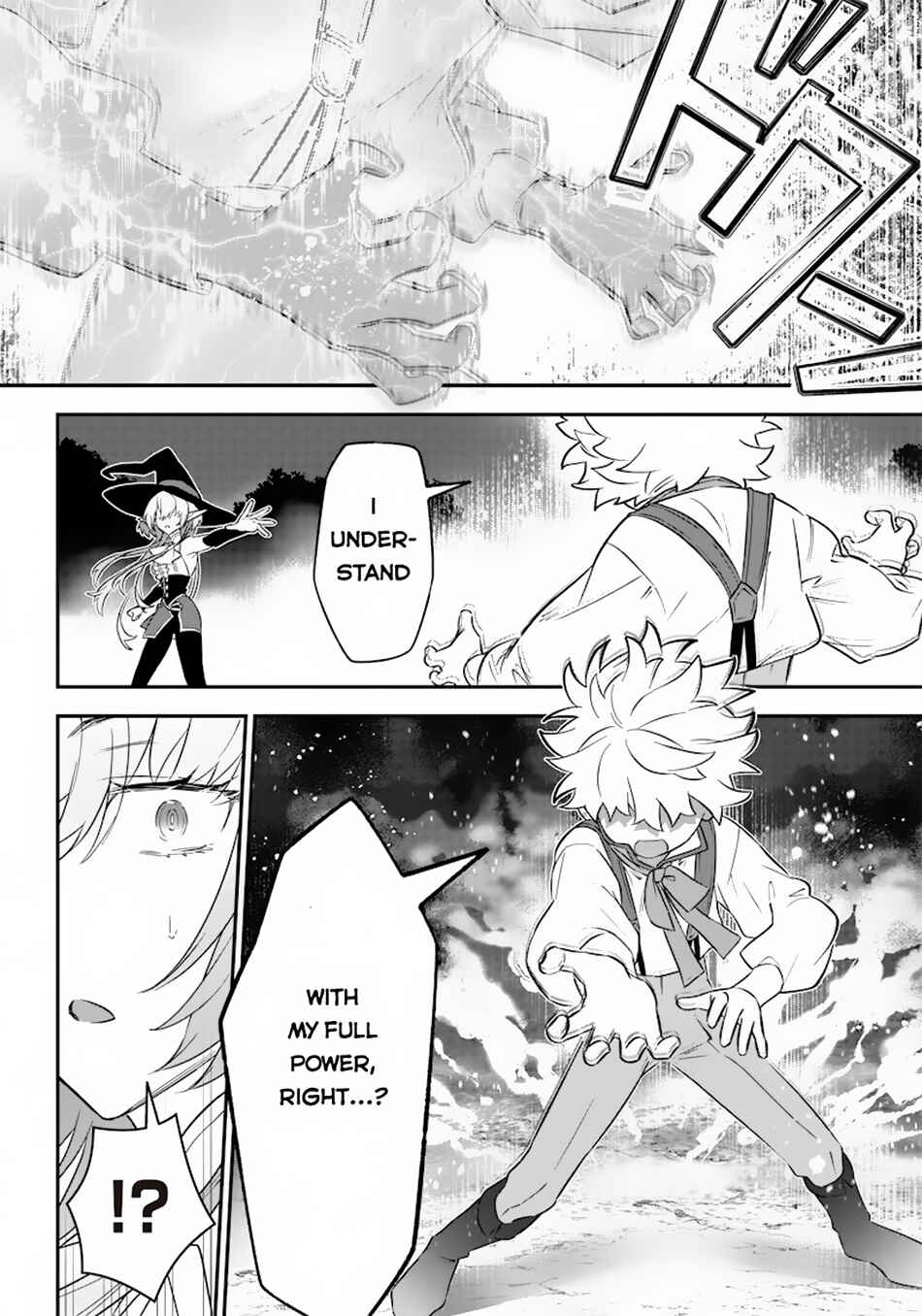Sekai ni Hitori, Zenzokusei Mahou no Tsukaite Chapter 2 - Page 17