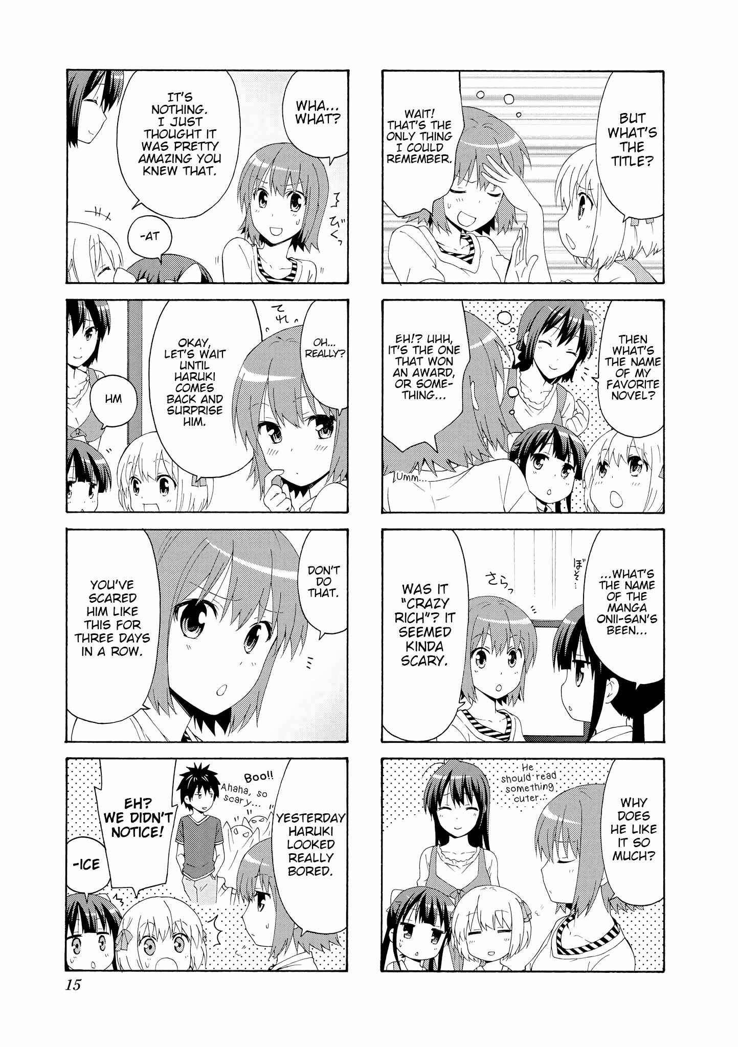 Danchigai Chapter 56 - Page 3