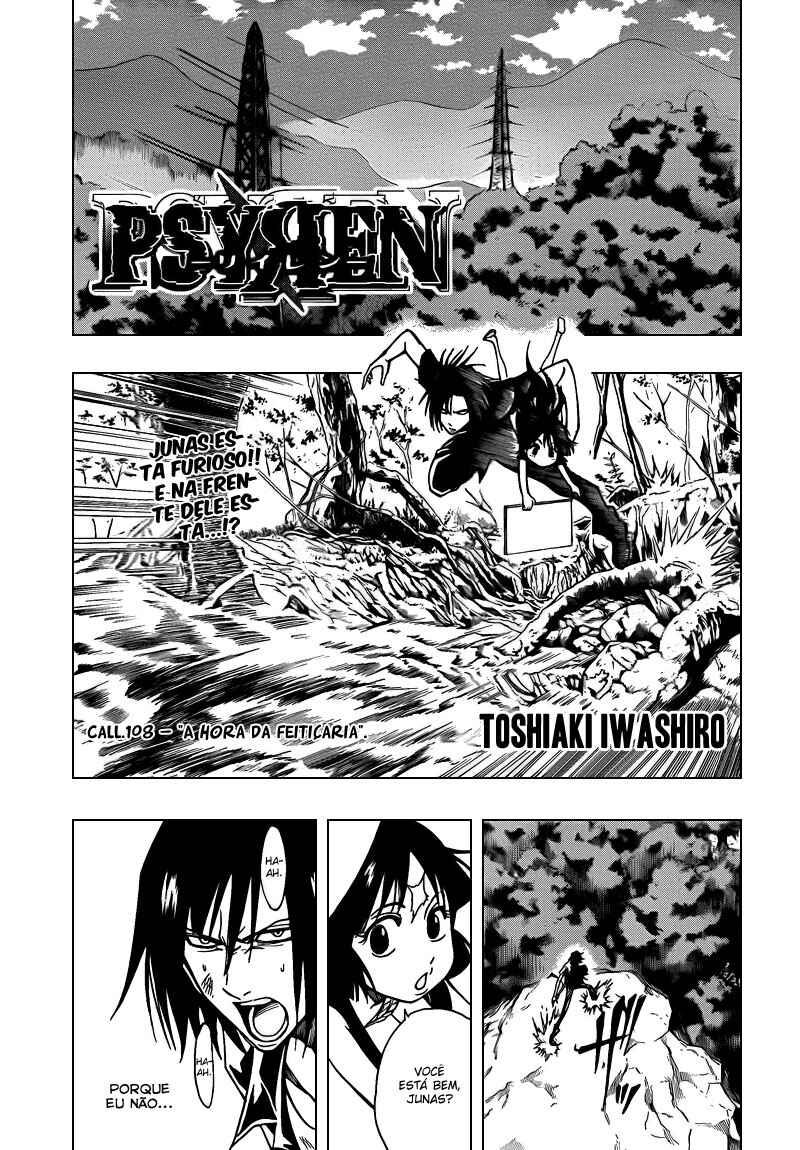 Psyren Chapter 108 - Page 1