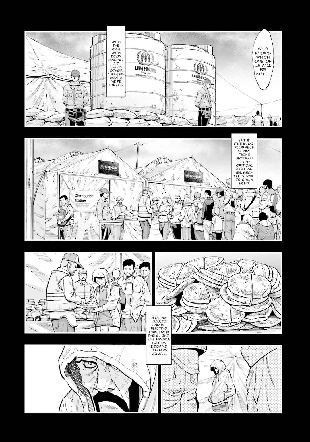 Mobile Suit Gundam NT (NARRATIVE) Chapter 22 - Page 4