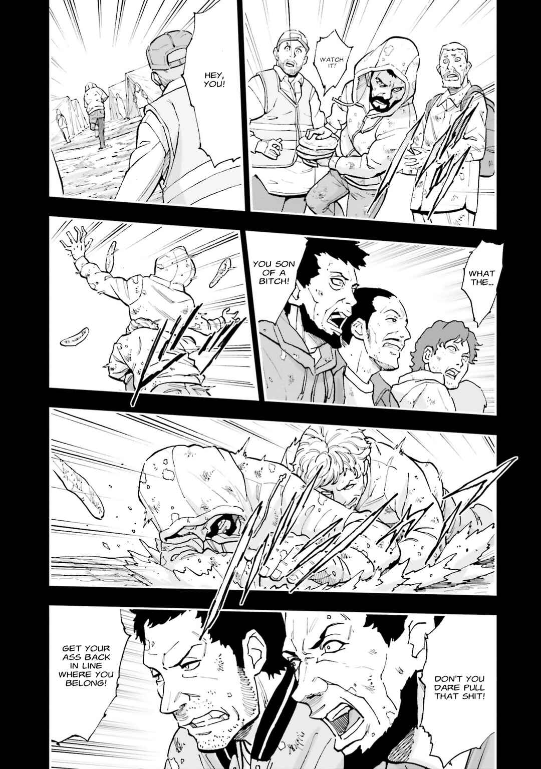 Mobile Suit Gundam NT (NARRATIVE) Chapter 22 - Page 5