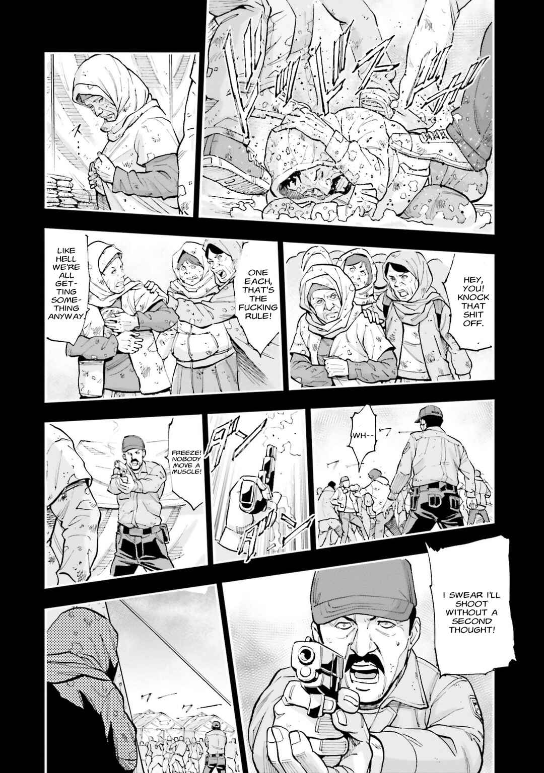 Mobile Suit Gundam NT (NARRATIVE) Chapter 22 - Page 6