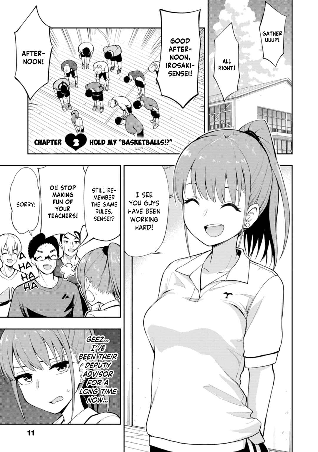 Mousou Sensei Chapter 2 - Page 1