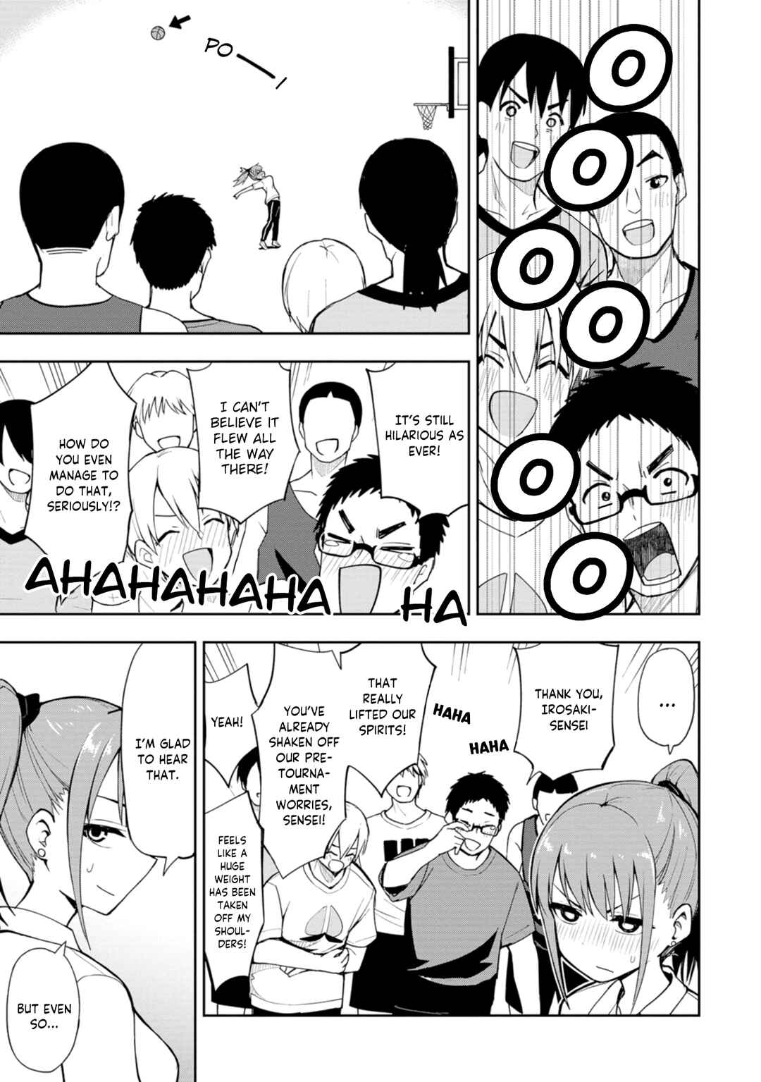 Mousou Sensei Chapter 2 - Page 7