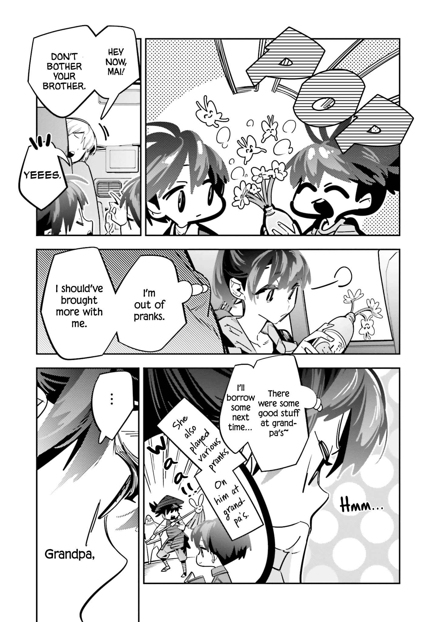 Death Game Manga no Kuromaku Satsujinki no Imouto ni Tensei shite Shippai shita Chapter 4 - Page 5