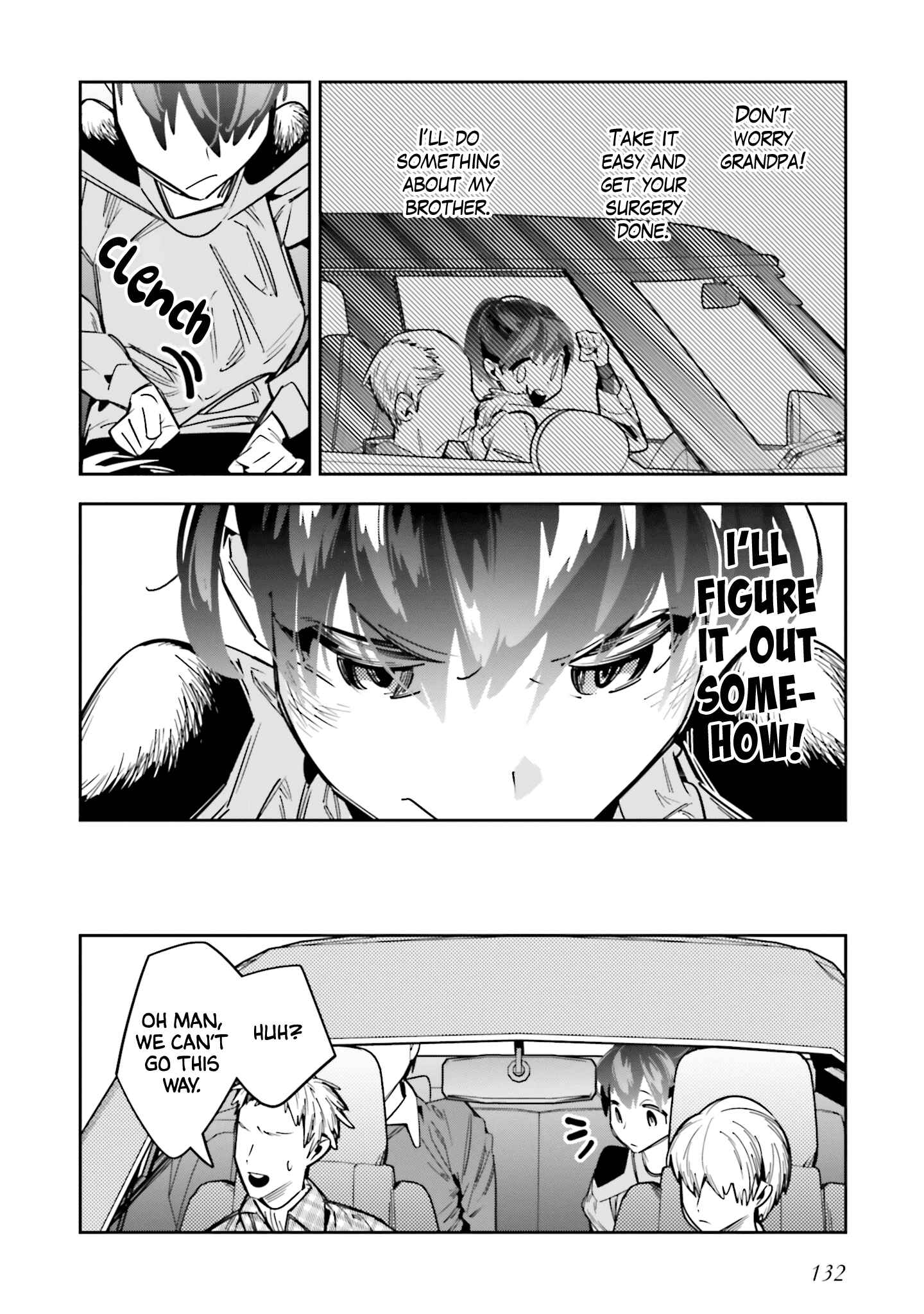 Death Game Manga no Kuromaku Satsujinki no Imouto ni Tensei shite Shippai shita Chapter 4 - Page 6