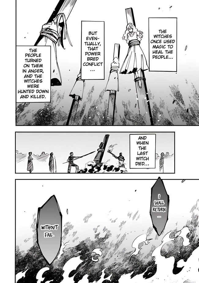 Mudameshi Kurai Nintei Sareta node Aiso o Tsukashi, Teikoku ni Utsute Shusse Suru Chapter 37 - Page 10