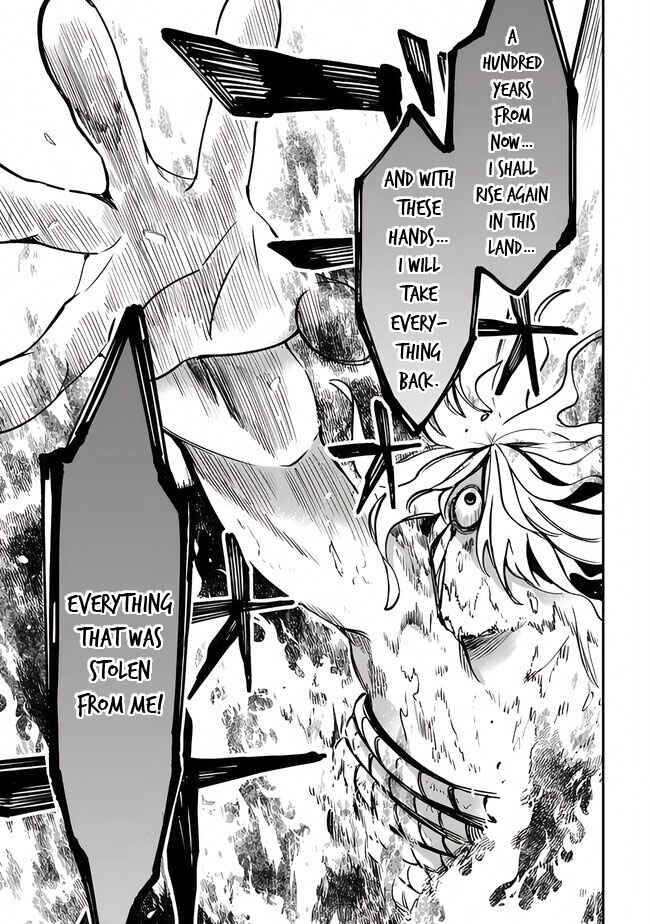 Mudameshi Kurai Nintei Sareta node Aiso o Tsukashi, Teikoku ni Utsute Shusse Suru Chapter 37 - Page 11