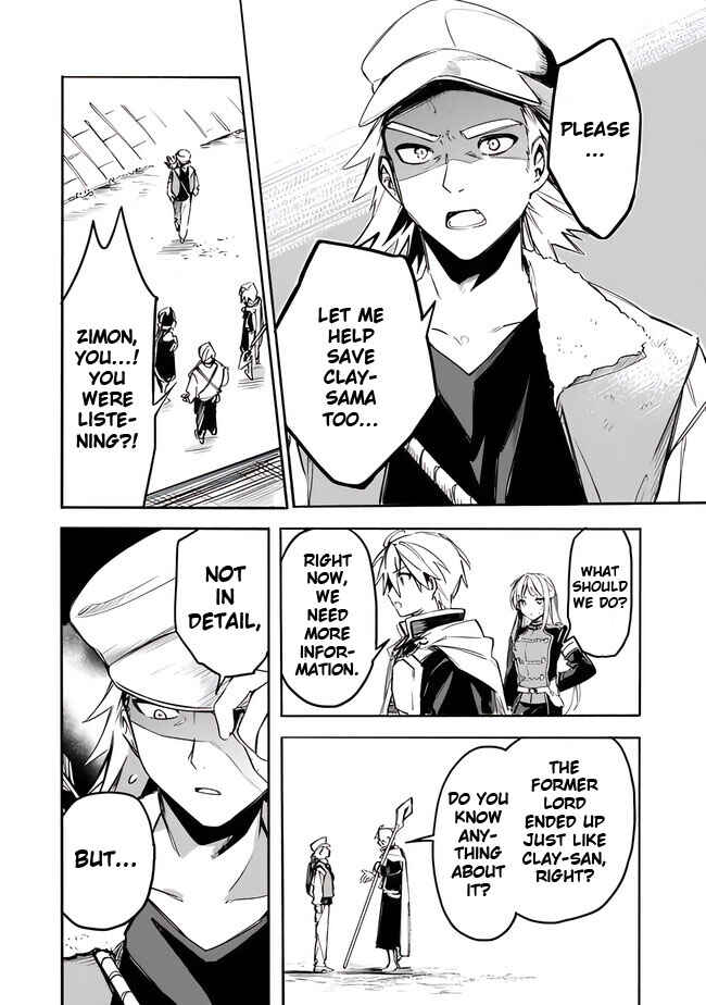 Mudameshi Kurai Nintei Sareta node Aiso o Tsukashi, Teikoku ni Utsute Shusse Suru Chapter 37 - Page 14