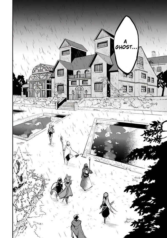 Mudameshi Kurai Nintei Sareta node Aiso o Tsukashi, Teikoku ni Utsute Shusse Suru Chapter 37 - Page 16