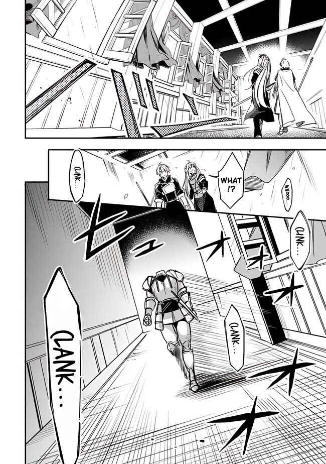 Mudameshi Kurai Nintei Sareta node Aiso o Tsukashi, Teikoku ni Utsute Shusse Suru Chapter 37 - Page 22