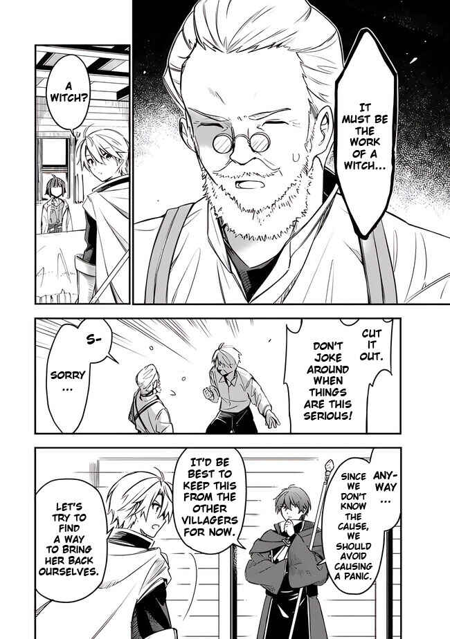 Mudameshi Kurai Nintei Sareta node Aiso o Tsukashi, Teikoku ni Utsute Shusse Suru Chapter 37 - Page 6