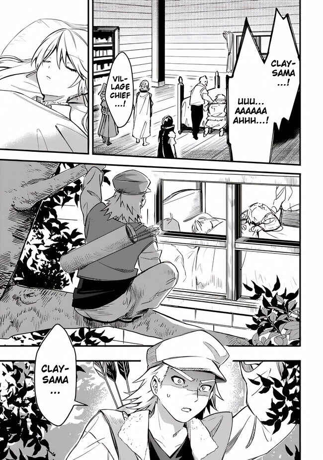 Mudameshi Kurai Nintei Sareta node Aiso o Tsukashi, Teikoku ni Utsute Shusse Suru Chapter 37 - Page 7