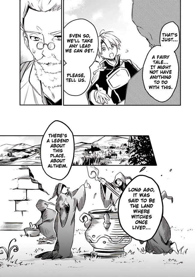 Mudameshi Kurai Nintei Sareta node Aiso o Tsukashi, Teikoku ni Utsute Shusse Suru Chapter 37 - Page 9