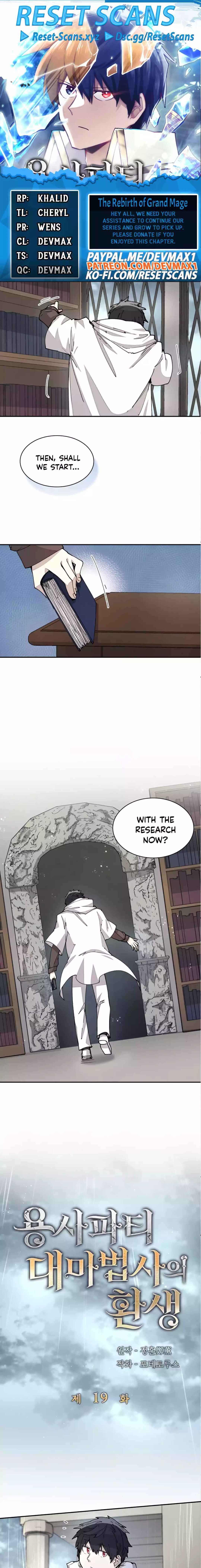 Reincarnation of the Hero Party's Grand Mage Chapter 19 - Page 1