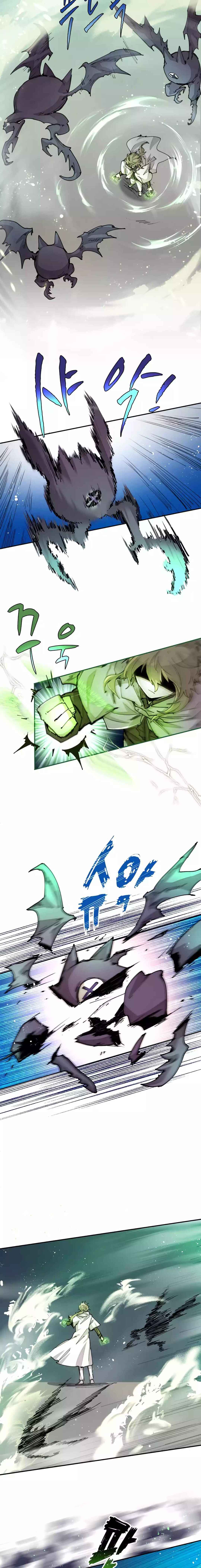 Reincarnation of the Hero Party's Grand Mage Chapter 19 - Page 14