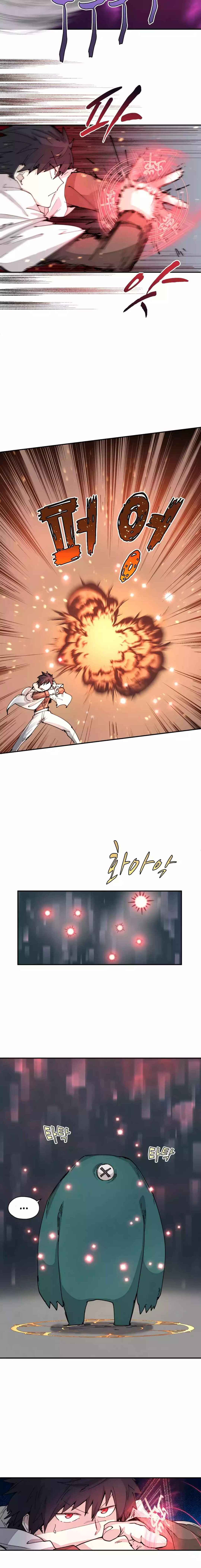 Reincarnation of the Hero Party's Grand Mage Chapter 19 - Page 8