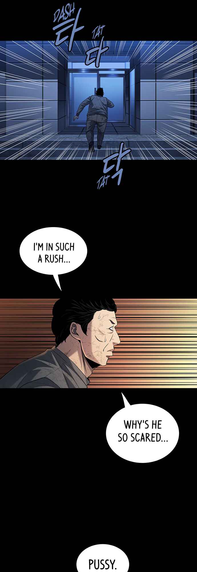 Vigilante Part 2 Chapter 6 - Page 21
