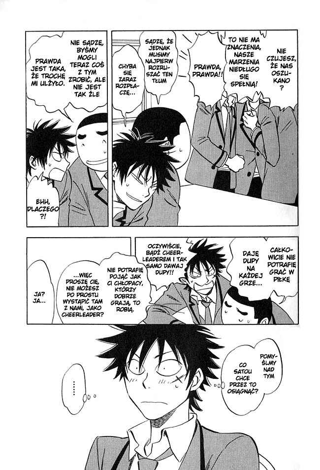 Aitsu no Daihonmei Chapter 5 - Page 13