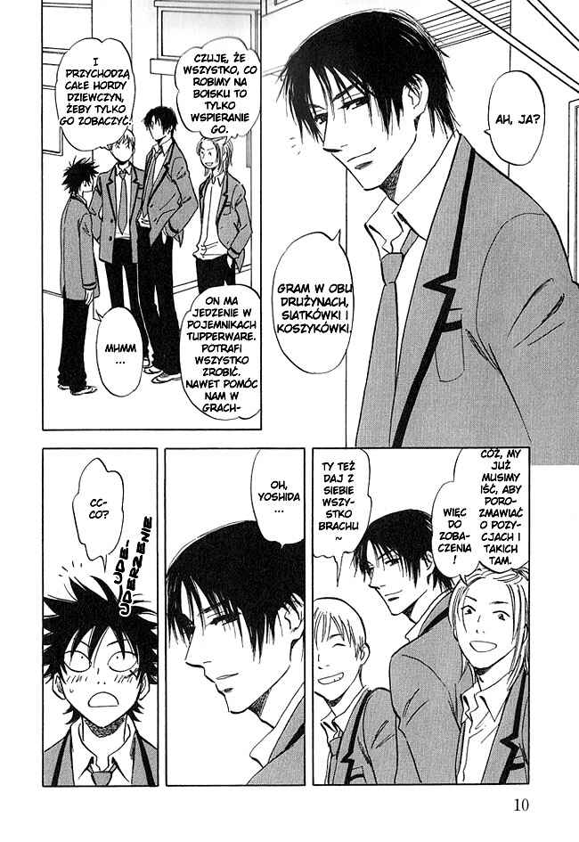 Aitsu no Daihonmei Chapter 5 - Page 14