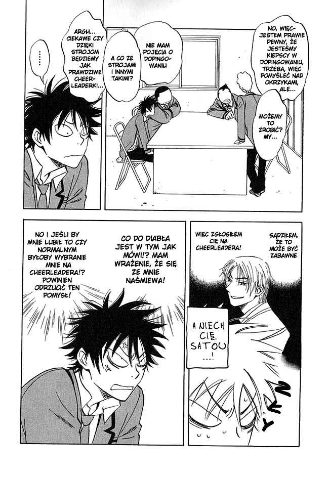 Aitsu no Daihonmei Chapter 5 - Page 16