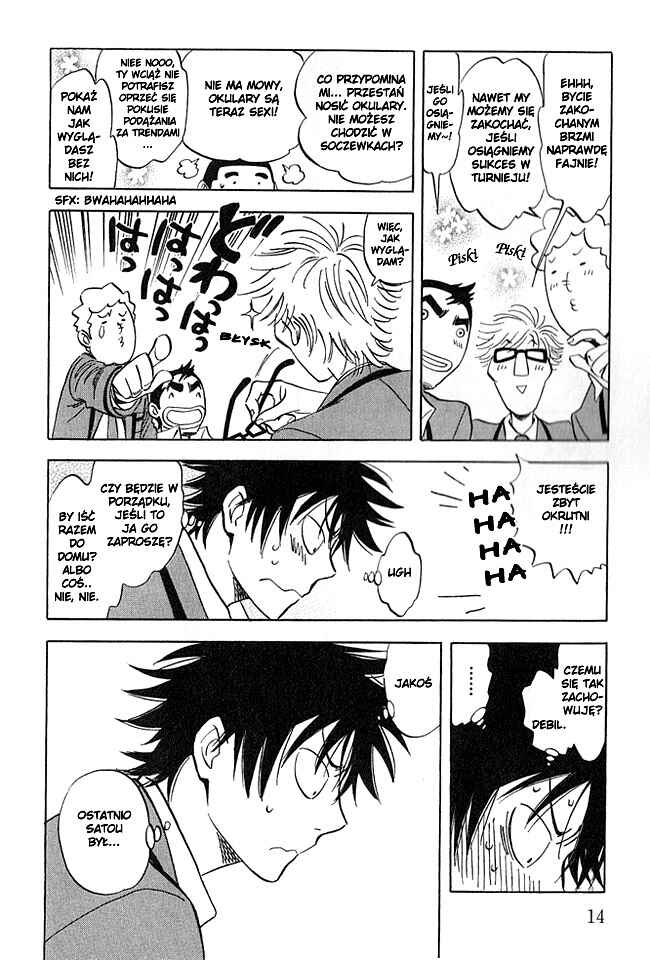 Aitsu no Daihonmei Chapter 5 - Page 18