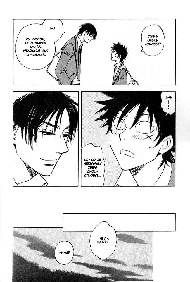Aitsu no Daihonmei Chapter 5 - Page 22
