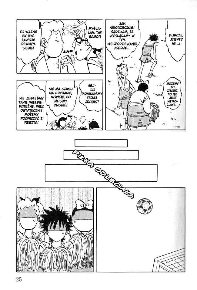 Aitsu no Daihonmei Chapter 5 - Page 29