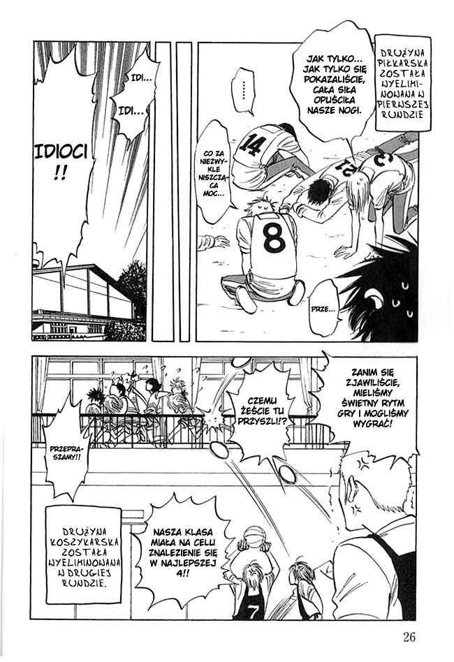 Aitsu no Daihonmei Chapter 5 - Page 30