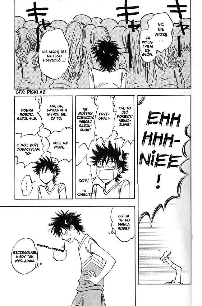 Aitsu no Daihonmei Chapter 5 - Page 33