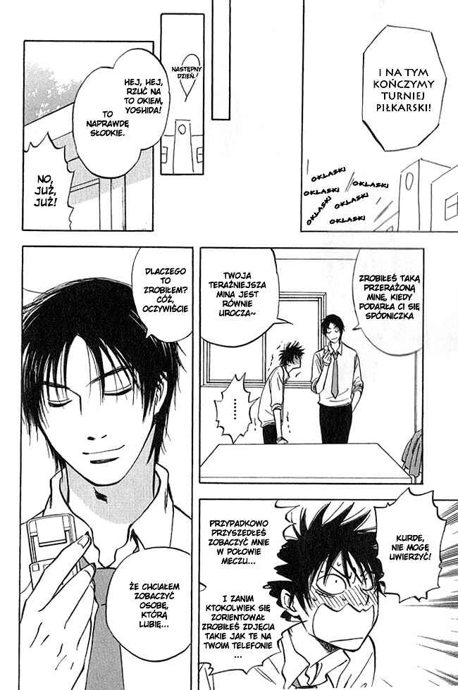 Aitsu no Daihonmei Chapter 5 - Page 34