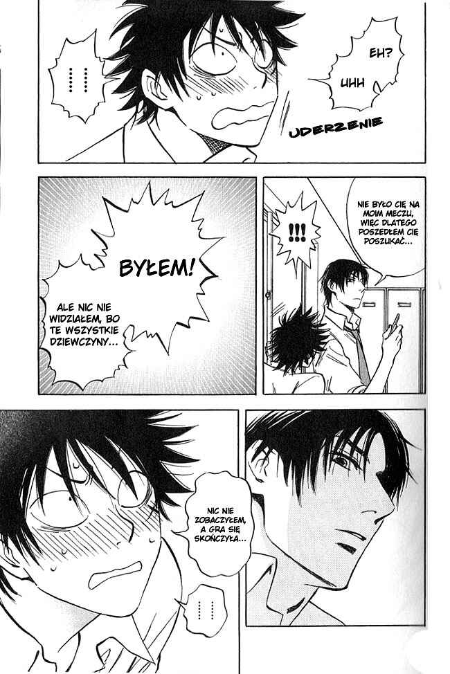 Aitsu no Daihonmei Chapter 5 - Page 35