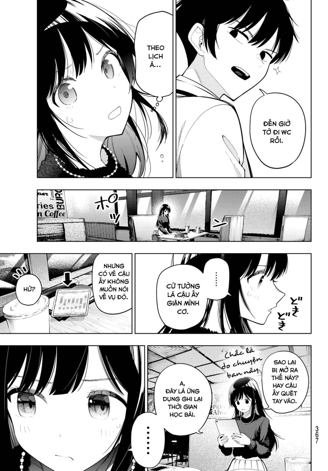 Mayonaka Heart Tune Chapter 103 - Page 11
