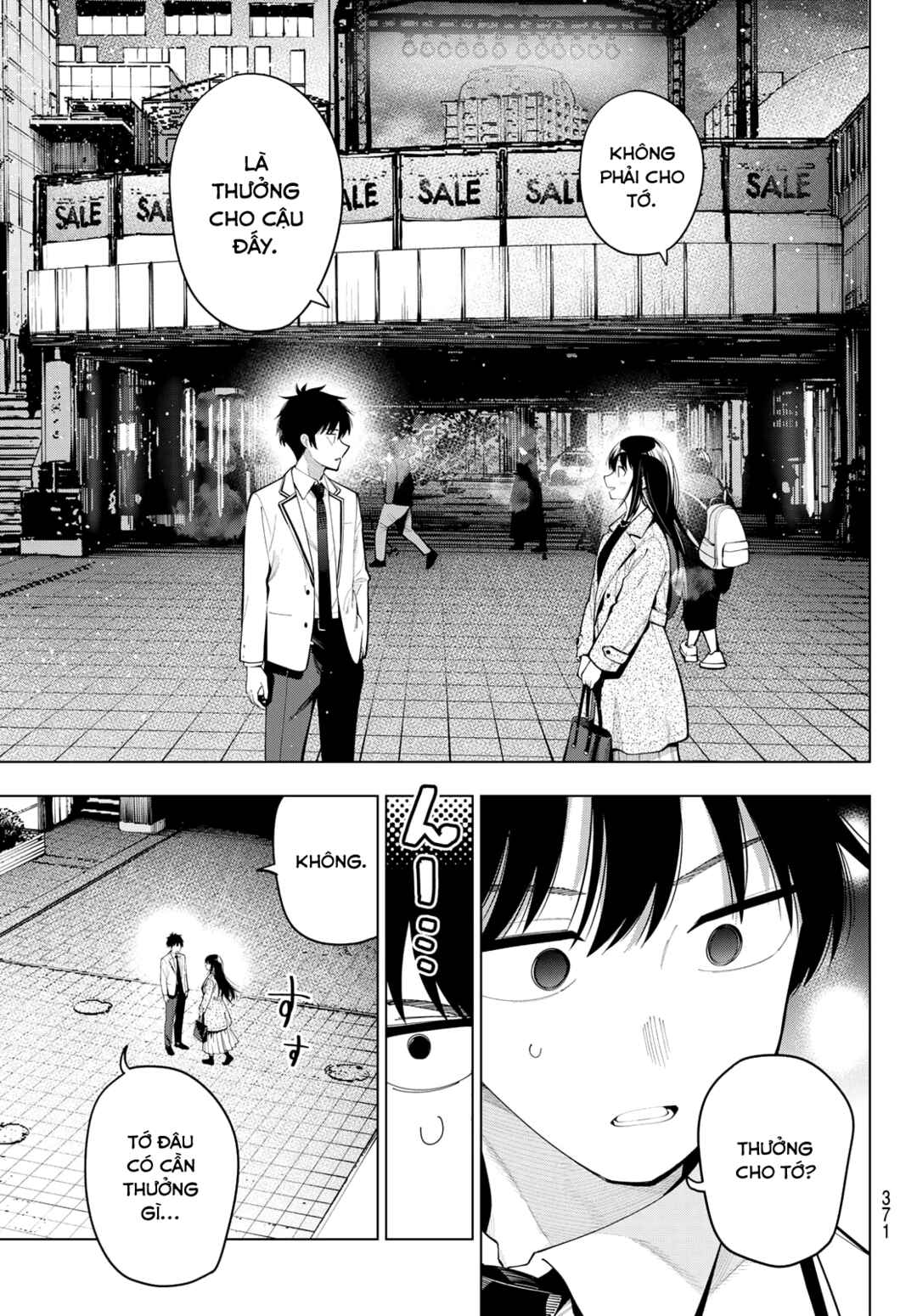 Mayonaka Heart Tune Chapter 103 - Page 15