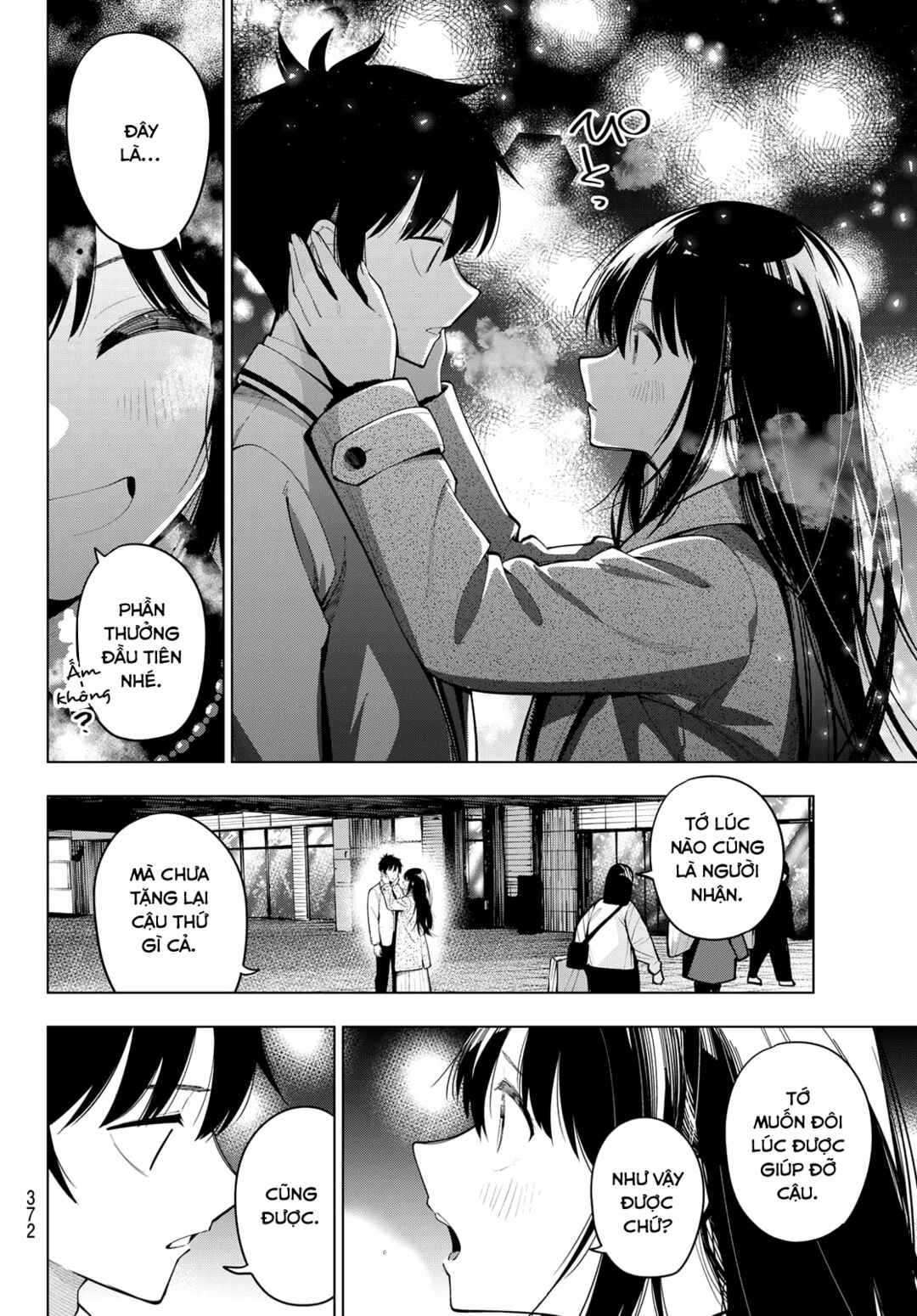 Mayonaka Heart Tune Chapter 103 - Page 16