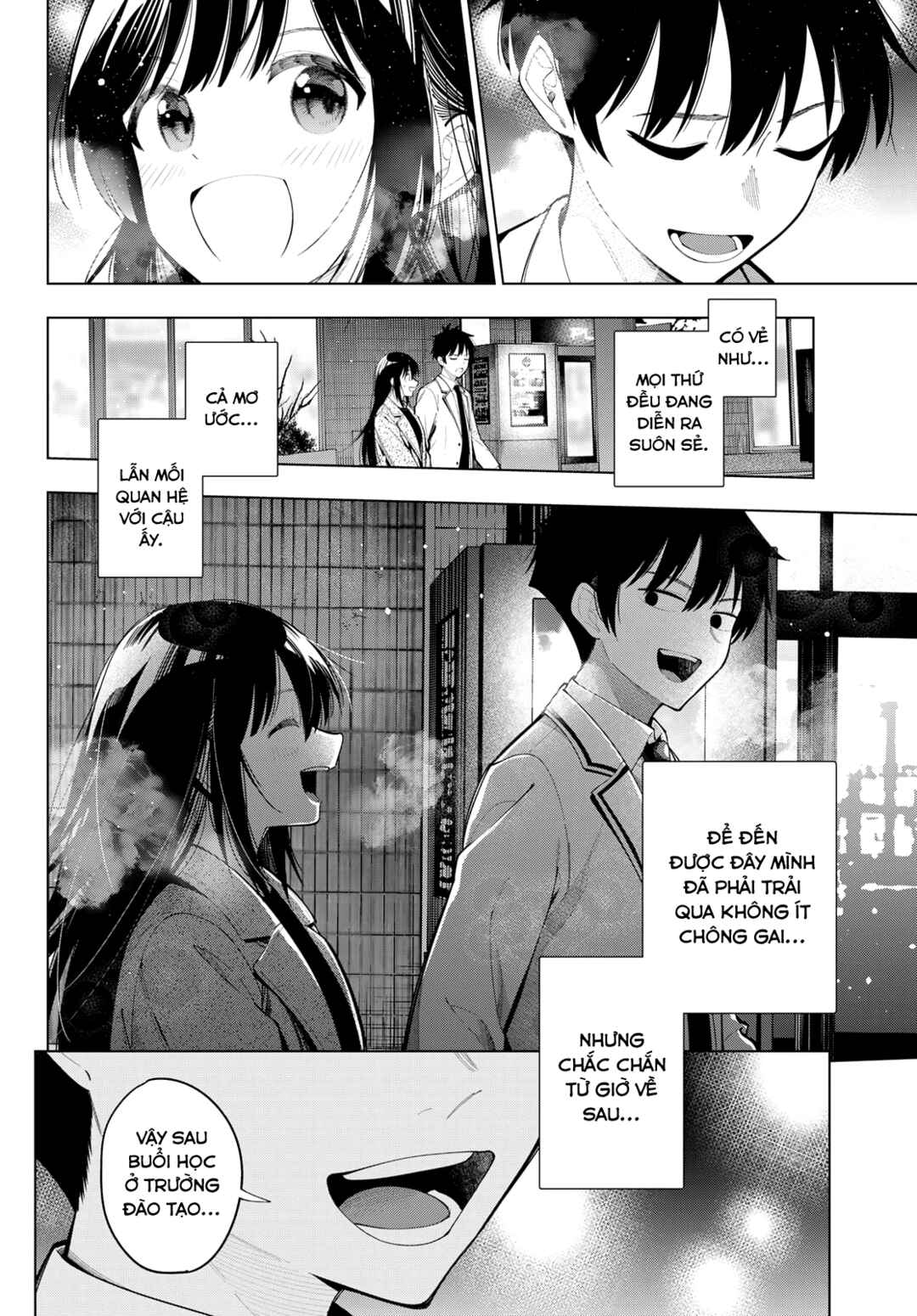 Mayonaka Heart Tune Chapter 103 - Page 18