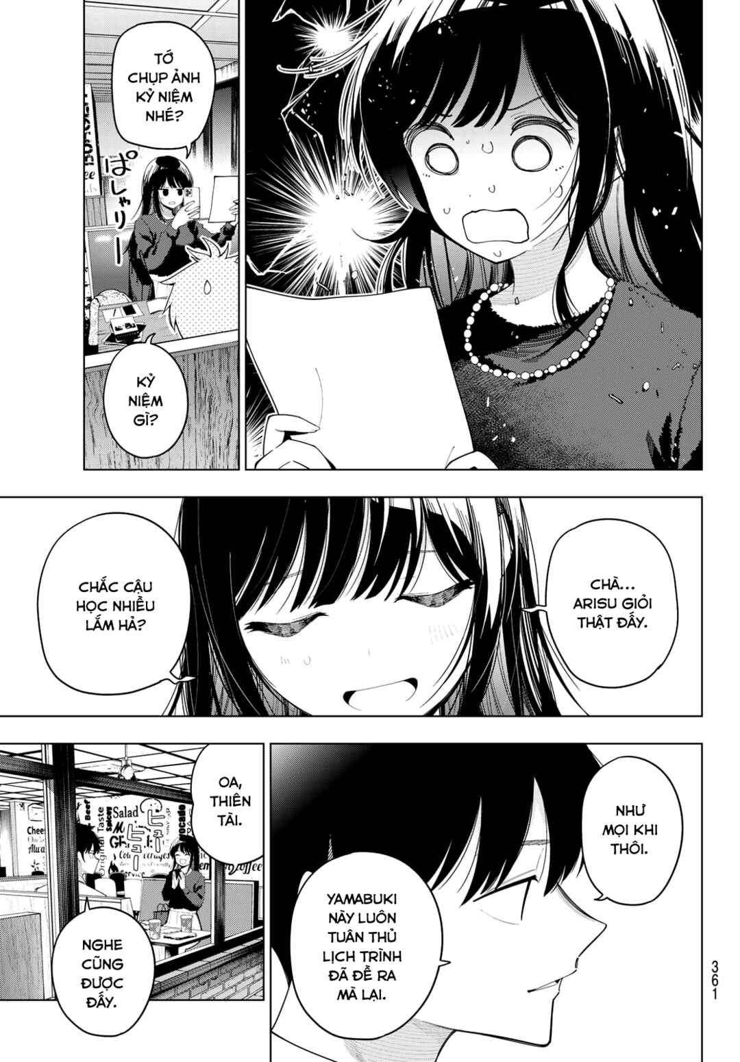 Mayonaka Heart Tune Chapter 103 - Page 5